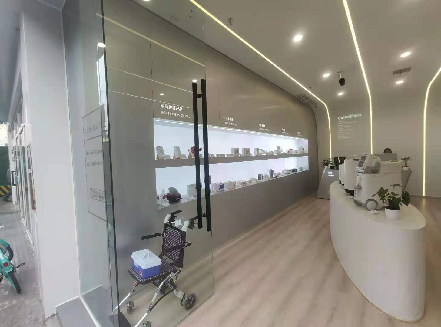 華西壩魚躍旗艦店,醫療行業展柜