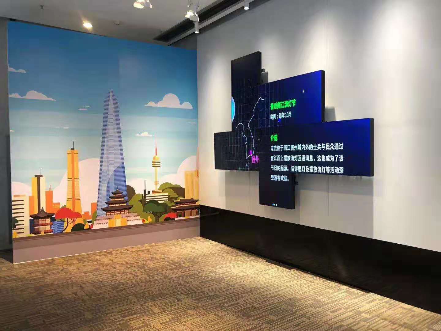菁蓉匯韓國館,時尚展館