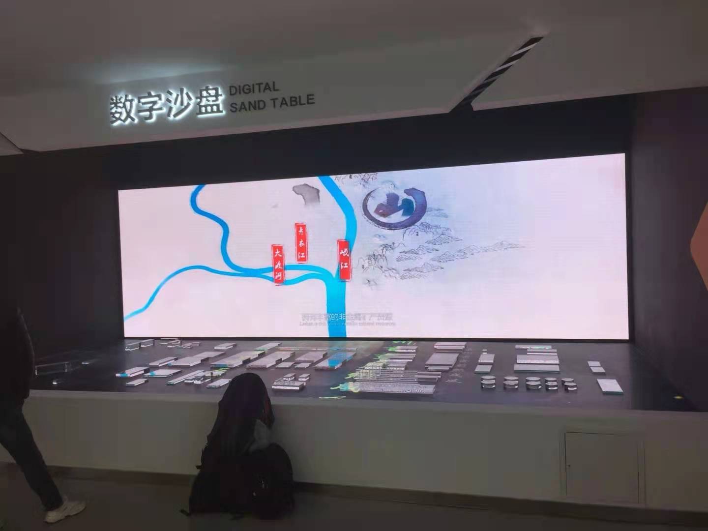 樂山永祥展廳,新能源行業(yè)展柜