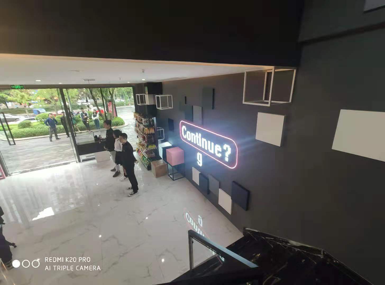天府二街電競館,電競館展廳